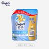 Saco amaciante têxtil dourado 1,9kg agente de cuidado com roupas proteção da cor fragrância suave antiestático puro suave 1,90kg