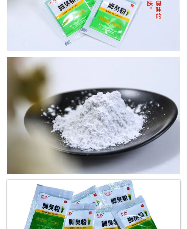 修改15
