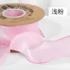 9Yw Hilo de Cola de Pez Perlado Estilo Japonés Cinta Lazo Grande Hecho a Mano Tocado Flor Cinta para Envolver Cinta para Bodas Ola