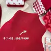 Precio de Remate - Calcetines Rojos para Mujer, Otoño e Invierno, Calcetines Rojos para el Año de Nacimiento, Calcetines de Media Pantorrilla, Calcetines Rojos de Año Nuevo, Calcetines Anchos sin Costuras, Calcetines para Mujer de Zhuji