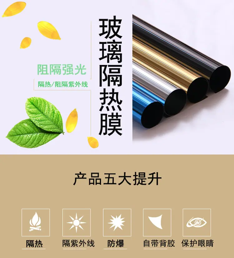QQ截图20210214101147_副本