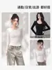 Top de Mujer para Otoño con Adorno de Encaje Fresco y Dulce, Cuello Redondo, Manga Larga, Hombro Normal, Corte Entallado Favorecedor, Capa Base Suave y Elástica, Amigable con la Piel