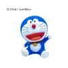 Decoración de Pastel Doraemon Cumpleaños Infantil Azul Gordito Juguete de Repostería Enchufe Doraemon Gato Dingdang Adornos
