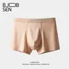 Calzoncillos tipo bóxer para hombre de Modal Lenzing de tacto frío, shorts de cuatro puntas transpirables 7A antibacterianos de tiro medio para hombre