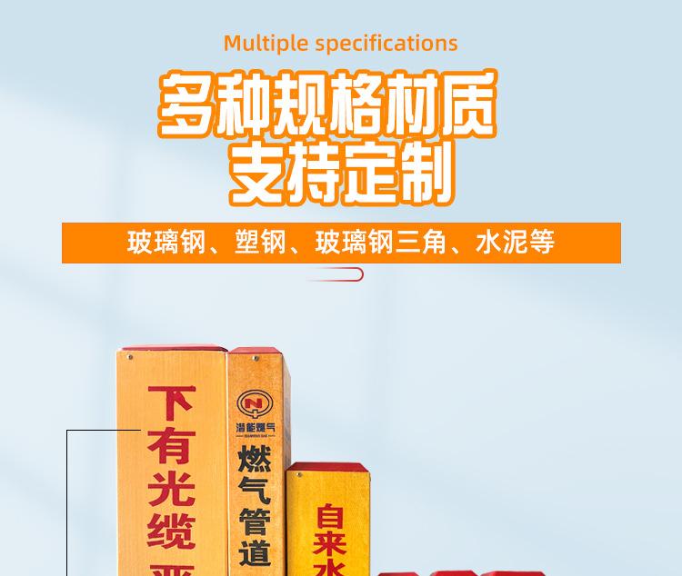 详情2_08