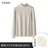 Venta de liquidación: Ropa interior térmica de alta calidad para parejas con forro polar y tallas gruesas disponibles para envío inmediato
