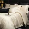 Luxo Leve High-End Conjunto de Quatro Peças Estilo Lençol de Elástico para Quarto Principal Algodão Puro 100% Algodão Novo 2026 Cor Sólida Lençol de Cama Capa de Edredom Roupa de Cama