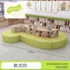 Estante de Livros para Biblioteca Escolar Sofá Combinação Curva Criativa Formato Área de Leitura Estante Armazenamento Área de Descanso Banco