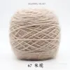 Hilo de ardilla bola de lana ardilla gruesa terciopelo de ardilla sombrero bufanda tejido a mano lana de bebé seda brillante pelo de caballo abrigo