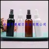 Botella pulverizadora de plástico marrón de 80 ml, botella pulverizadora de perfume, botella pulverizadora pequeña tipo pulsador de 80 ml, botella pulverizadora de líquido, botella de hidrosol