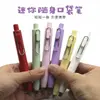 Nova Caneta Mini Chubby Estilo Ins Retrátil Gel Ponta Esférica 0.5 Secagem Rápida Caneta para Prova de Estudante Caneta de Bolso