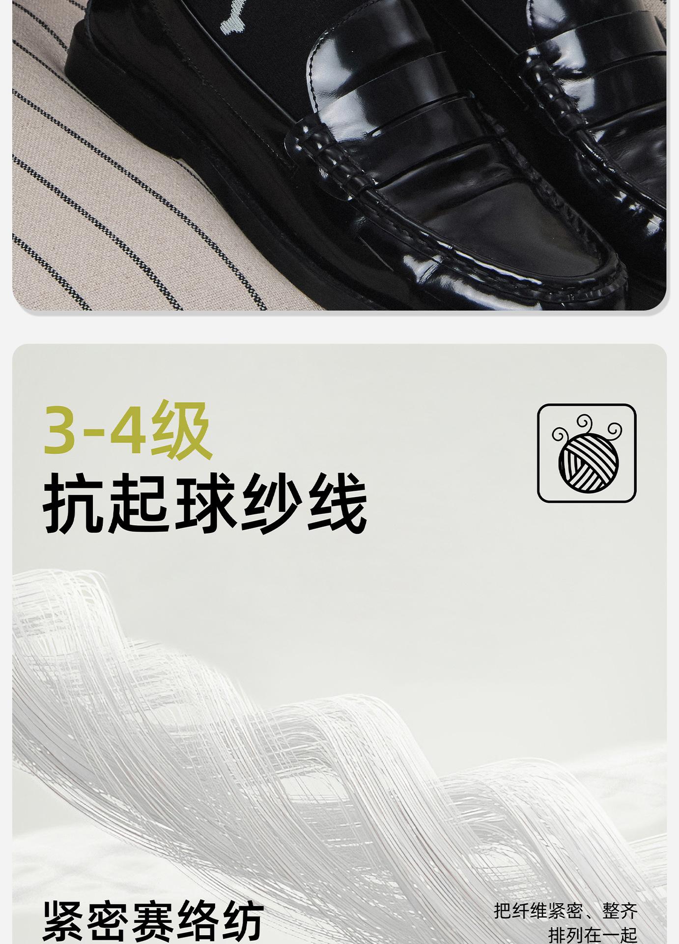 详情1_10.jpg
