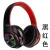 Audífonos Explosions B39 Audífonos Inalámbricos Bluetooth Deportivos Super Larga Duración en Espera Luz Colorida Audífonos Telescópicos Plegables