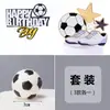 Decoração de Bolo de Futebol Enfeites Bola de Futebol de Borracha Macia Menino Ídolo Masculino Tema Menino Decoração Arranjo de Aniversário Toppers de Futebol