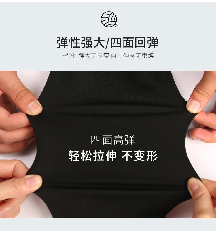烫胶九分详情_16.jpg