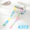 Notas Post-it Perlescentes Desplegables Material de Alto Valor Notas Post-it Especiales para Estudiantes de Primaria