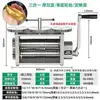 Engrenagem sem pintura Nova atualização Power Tablet Press Labor-saving Wear Transmission Tablet Press Ouro e prata Jóias Tablet Press