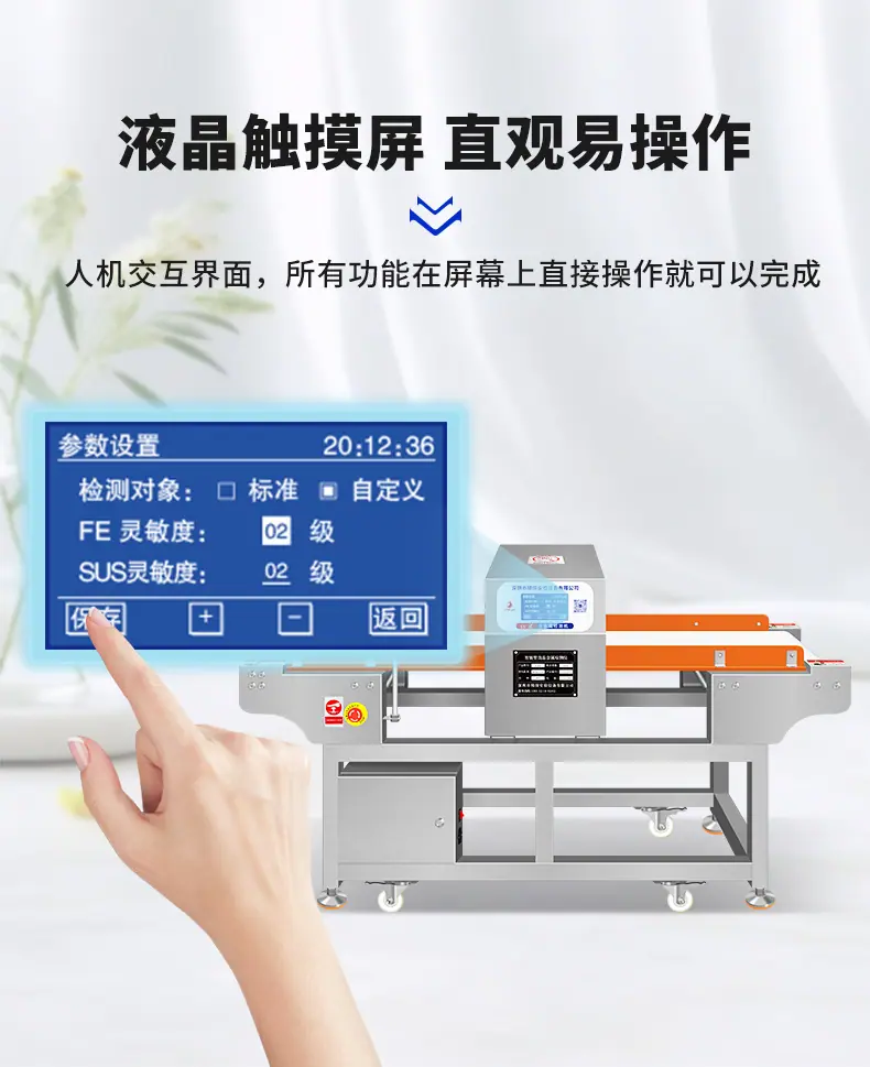 详情_14.jpg