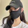 Mascarilla Protector Solar Anti-ultravioleta Sombrilla para Mujer Verano Exterior Conducción Ciclismo Correr Mascarilla de Seda de Hielo Negra Alto Valor de Color