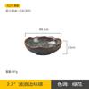 Plato de Cerámica Rústica Cocido en Horno Estilo Japonés para Condimentos, Plato de Cerámica Vintage para Salsa de Dip de Olla Caliente de Sushi, Plato Pequeño para Salsa de Soja, Venta al por Mayor de Vajilla