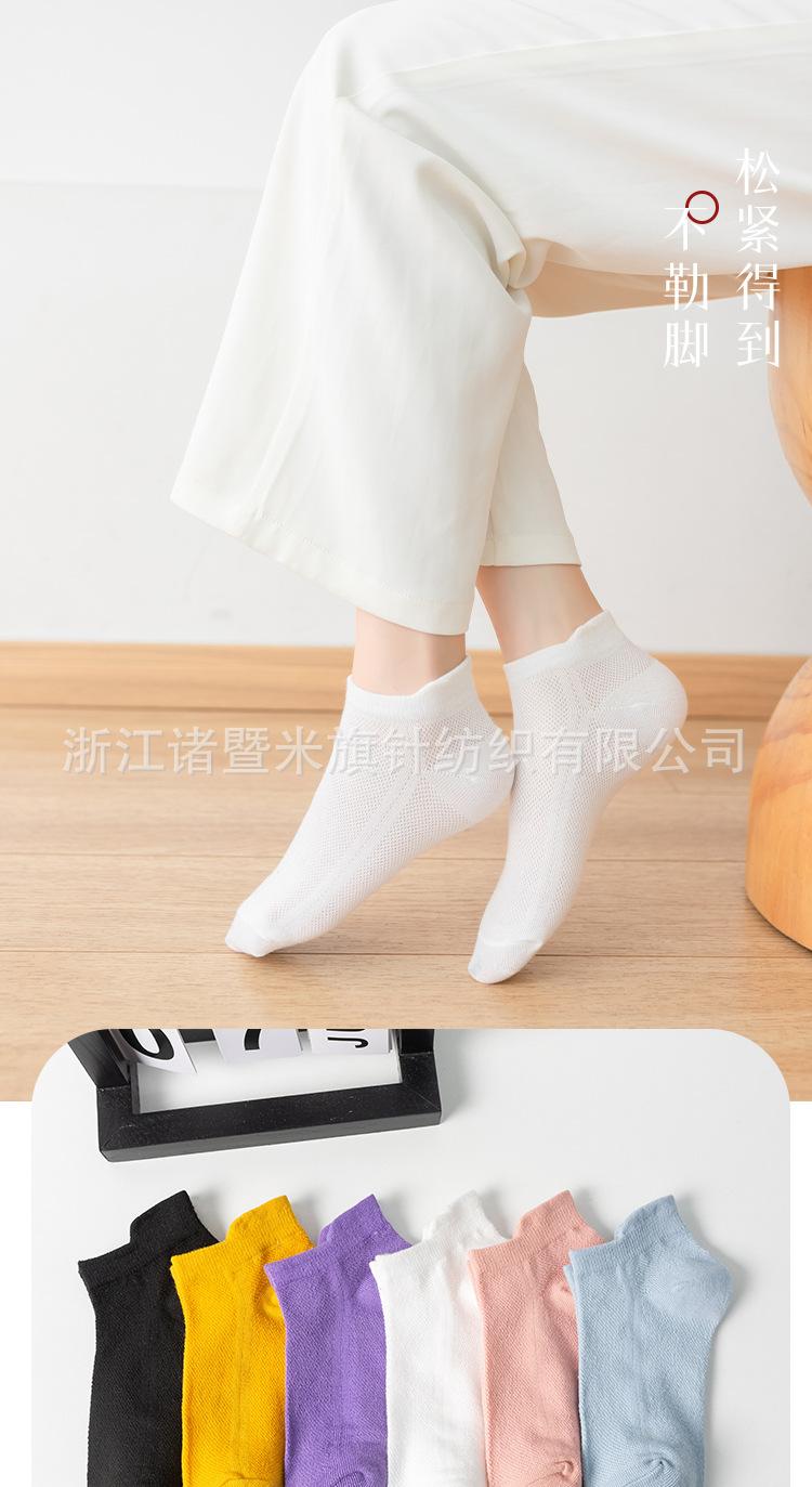 详情-(4)_08.jpg