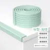 Tiras Anticolisión, Protectores de Esquina Anticolisión para Ventanas, Protectores de Esquina Anticolisión para Mesas Infantiles, Protectores de Esquina Acolchados Suaves, Tiras Protectoras de Esquina para Pared