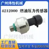 4212000 52Cp34-03 52Cp3403 82Cp34-03 Sensor de Pressão de Combustível Máquinas Escavadoras