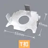 45 tipos de accesorios para mamparas de pantalla 320 piezas de combinación para cabinas de estación de trabajo de escritorio de oficina tira de sellado de aleación de aluminio cubierta de hebilla para pata de mesa