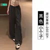 Calça pantalona reta de algodão e linho branca para mulheres, novo estilo verão 2026, cintura alta, fluida, estilo old money, calça casual de linho seda gelada