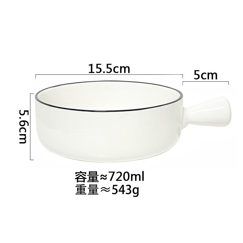 尺寸.jpg