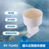 Ry-Ylh02 Pluviómetro de Cubeta Basculante Pluviómetro Tubo de Lluvia Meteorológico Pluviómetro Estación de Monitoreo de Hidrología y Conservación del Agua