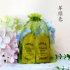 Bolsas de Malla de Organza para Joyería, Dulces, con Cordón, Transpirables, Bolsas de Malla para Regalo, Bolsas de Almacenamiento, Varios Tamaños, Bolsas de Gasa