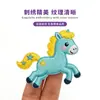 Parches de Tela Bordados, Insignias Bordadas Personalizadas, Parches para Coser, Parches Bordados de Caballo Lindo Versión Q Solubles en Agua