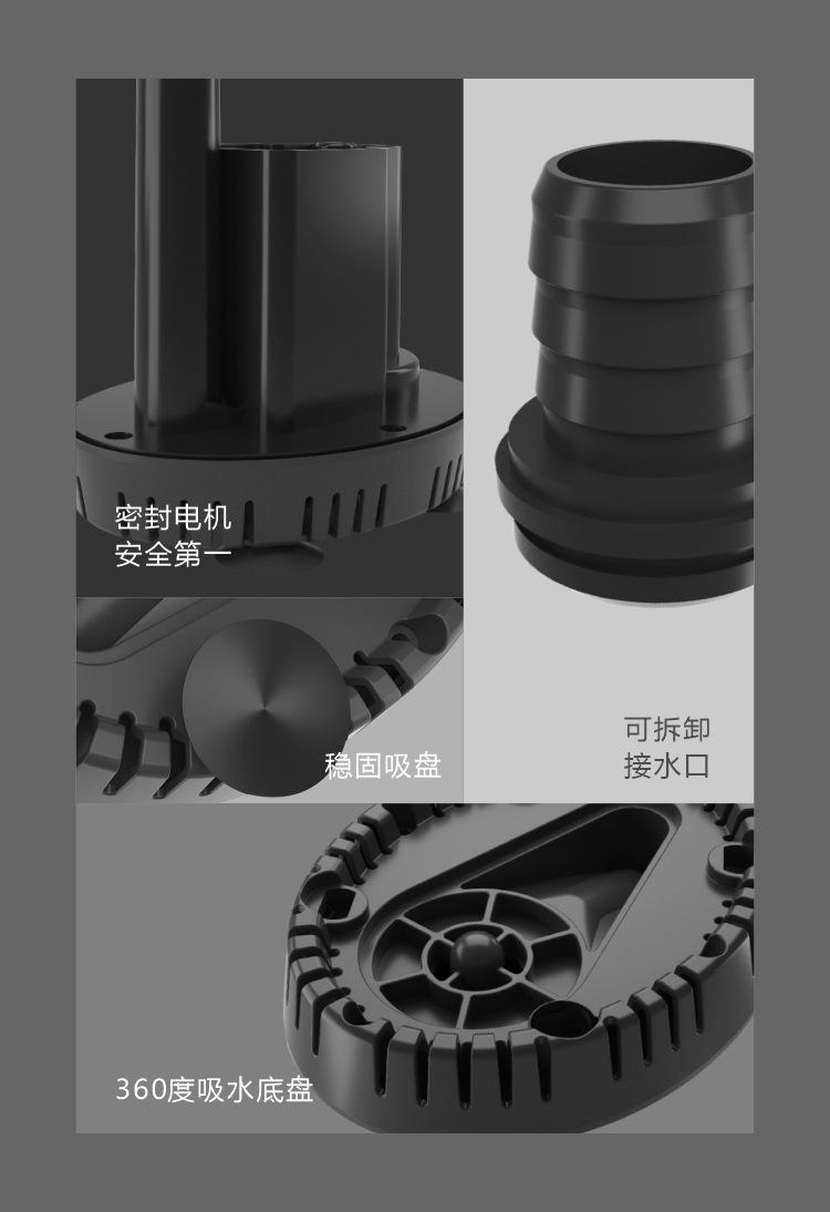 底吸泵详情长图_11