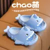 Sandalias para Niños, Pantuflas de Tiburón para Bebé, Zuecos para Niñas, Para Uso en Interiores, Baño, Exteriores en Verano, Zapatos Antideslizantes para Playa
