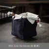 Bolsa de Armazenamento para Xícara Única Bolsa Mestra para Copo Copo de Chá Portátil Bolsa de Pano para Copo Integrado Cordão Bolsa de Tecido de Algodão e Linho Fabricante Atacado