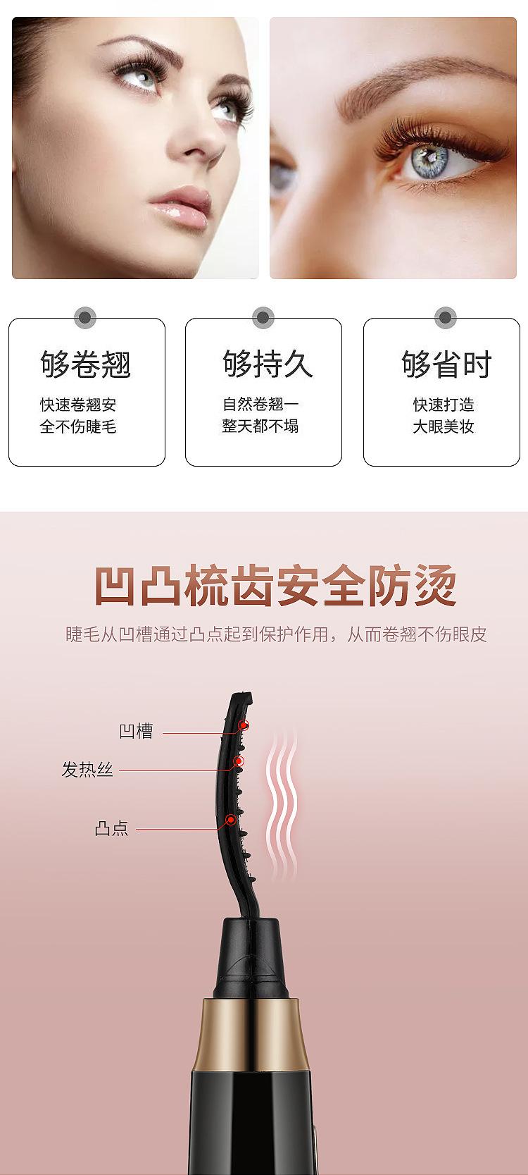 微信图片_20210302104816_09.jpg