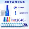 Detergente de Lavanderia Blue Moon Supreme Altamente Eficaz - Detergente de Lavanderia Concentrado de Biotecnologia de Nova Geração para Esterilização e Remoção de Ácaros