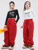 Disfraz de Jazz para Niñas Traje de Pantalón de Paracaidista Disfraz de Jazz para Actuación Infantil Disfraz de Baile de Práctica y Actuación de Moda Niñas