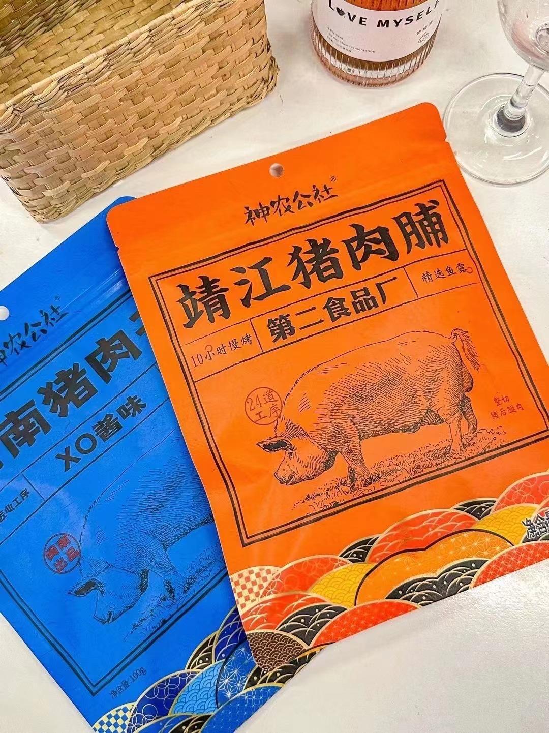 微信图片_20230503214423