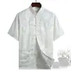 Traje Tang de Verão para Homens Idosos, Conjunto de Manga Curta, Estilo Chinês de Seda Gelada para Meia-Idade e Idosos, Hanfu de Pai, Roupa de Verão de Avô