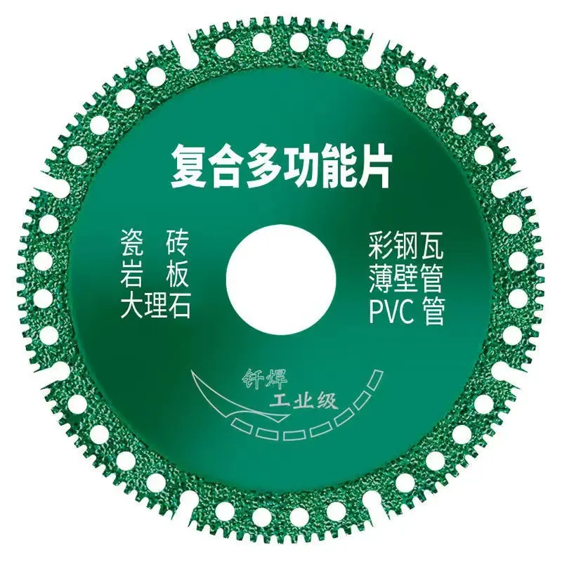 微信图片_20240102182016