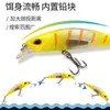 Isca Minnow Submersível 7cm 9g Isca Artificial para Pesca de Robalo em Água Doce e Salgada Isca Transfronteiriça