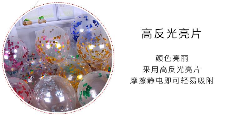 详情_07.jpg