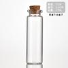 Frasco de Vidro com Tampa de Rosca 22mm Rolha Frasco dos Desejos Frasco de Vidro Transparente Frasco para Embalagem de Chá de Flores Fábrica Garrafa de Deriva Cristal