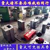 Fabricación de Piezas de Plástico en Fábrica de Shanghái, Fabricación de Moldes para Piezas de Plástico, Personalización de Moldes de Inyección para Productos de Plástico