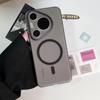 Adequado para Capa de Celular Huawei Pura70Pro+ PC Ultrafina Fosca Transparente Magnética P70Ultra Furo Fino Capa Protetora