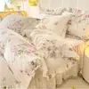 Falda de cama de encaje gruesa estilo princesa de cuatro piezas, patrón floral pequeño, todo algodón, colcha, funda de edredón, ropa de cama individual y matrimonial