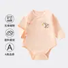 Roupa de Bebê de Primavera Cedo de Anyang, Macacão de Algodão Puro Classe A para Bebês Pequenos, Body sem Costura de Manga Longa