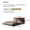 Cama Minimalista Moderna Orelha de Elefante Suspensa em Couro Genuíno com Luzes Minimalismo Italiano 1.8 Quarto Principal Cama de Casal Cama de Casamento